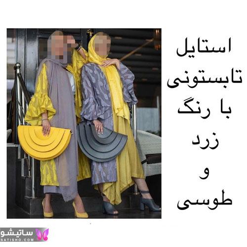 مانتو رنگ سال ۱۴۰۰ چیست