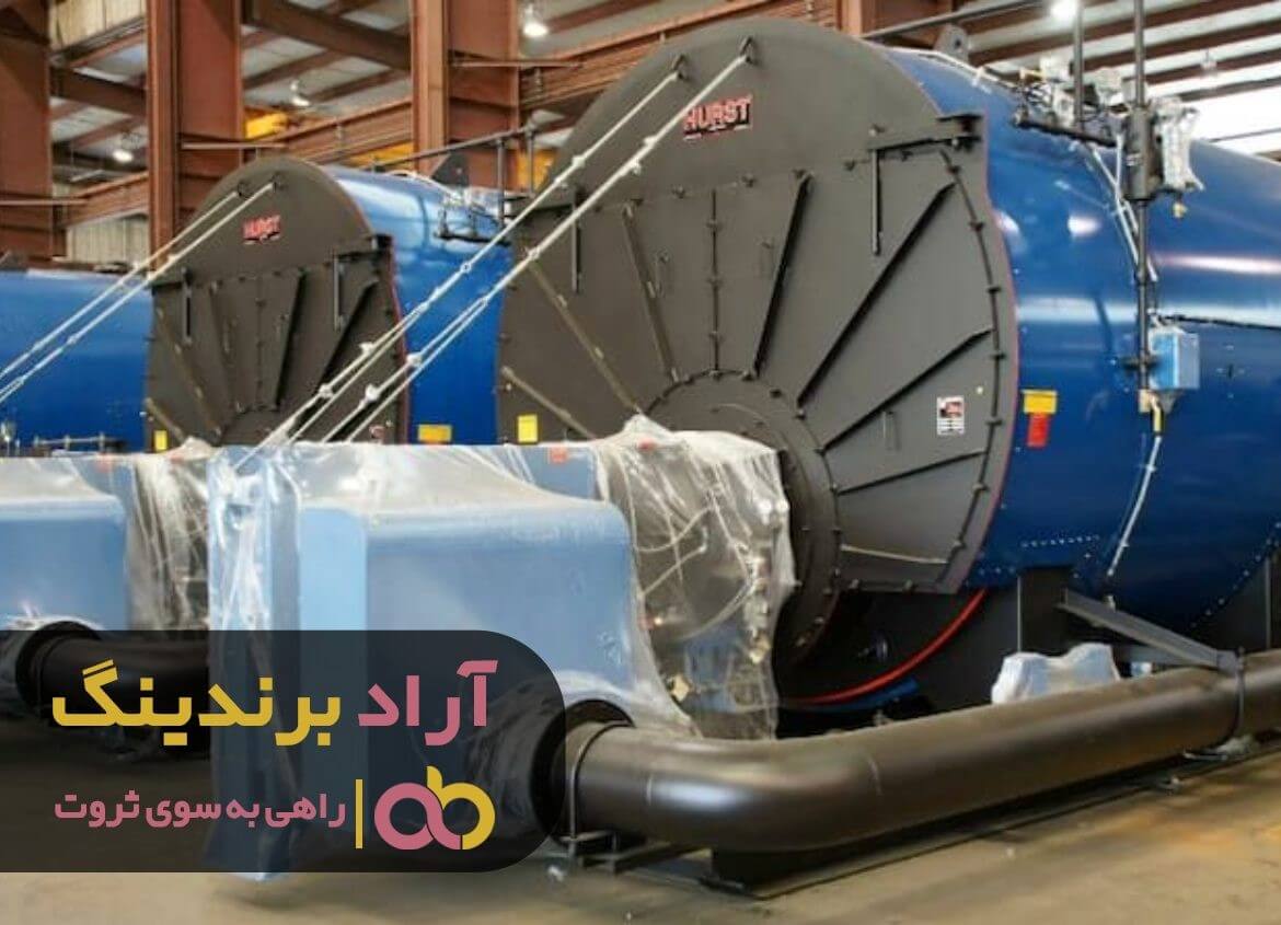 دیگ بخار مشهد