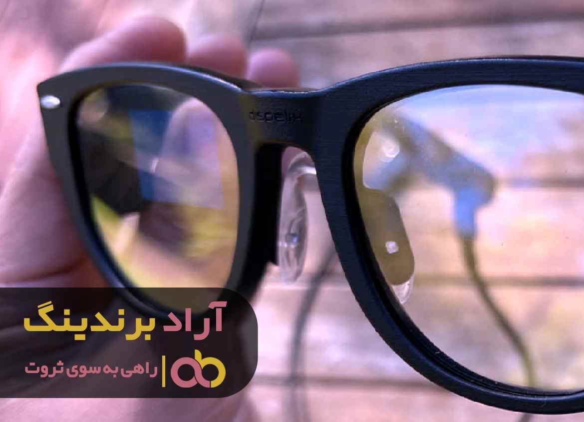 عینک طبی نوجوان شیراز