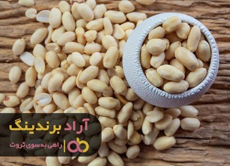 بادام زمینی کیلویی