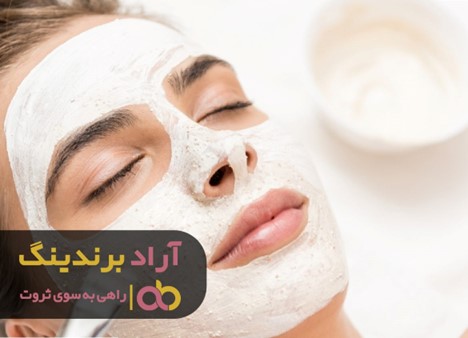 ماسک جوانه گندم