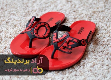 دمپایی خانگی